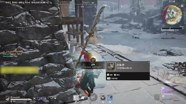 克烈打胡桃，克烈还是紧张的