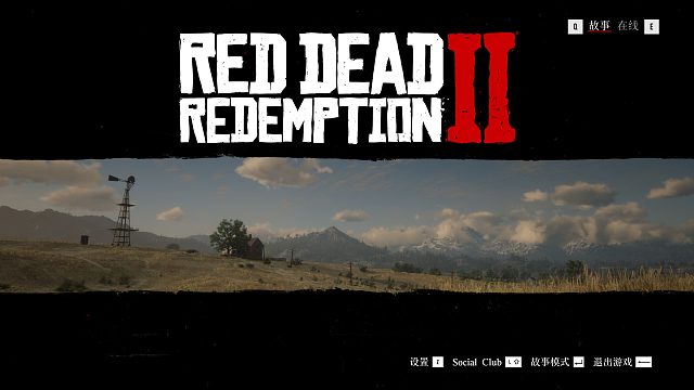 20240117-2-2大镖客的西部生活