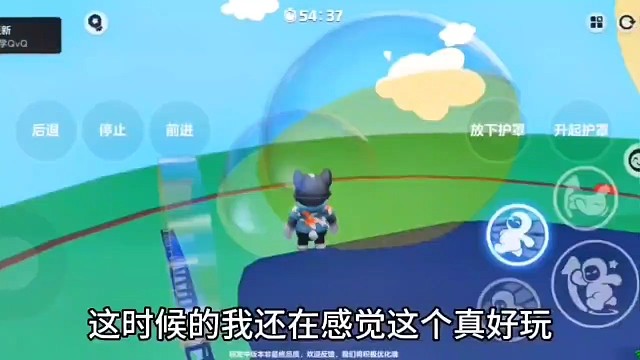 惊不惊喜意不意外？