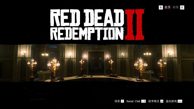 20240118-3-1大镖客的西部生活