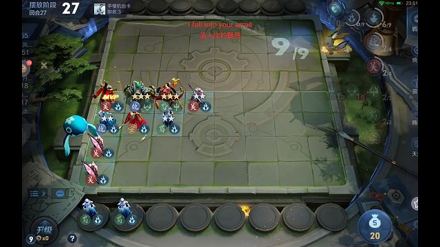 起舞VS蹦迪飞(为媳妇报仇版)