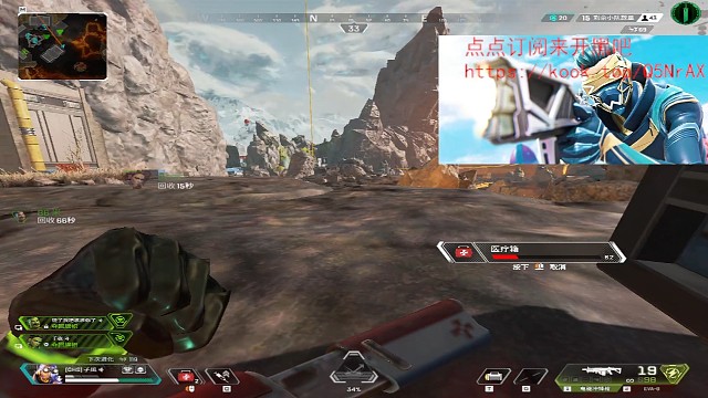 感受动力牛牛的愤怒吧