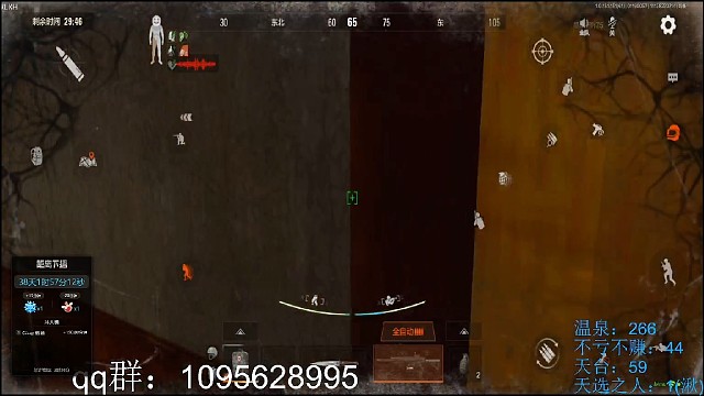 又一个天选之人