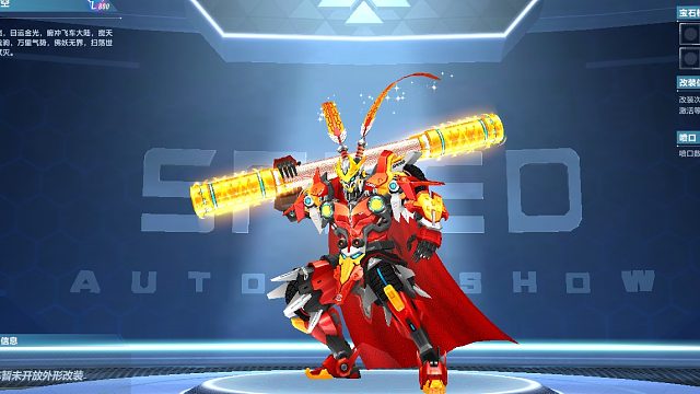 QQ飞车朕哥：指定5级皮肤拿下！最后指定孙悟空免费送一堆永久