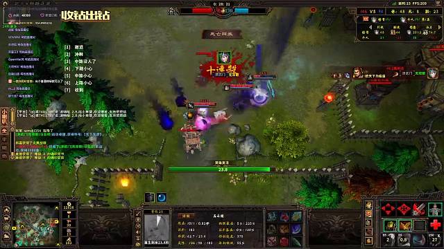 本直播间由墨哥独家赞助 7S 2W钻