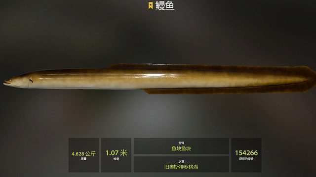 脱钩大蛇？？？？