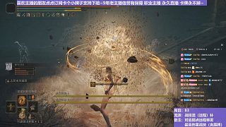 【沐】戰(zhàn)技篇8-戰(zhàn)技流（遠(yuǎn)程）番外篇49P4 雙夜妹P4（戰(zhàn)技：哀悼墓碑 屬性：圣律）