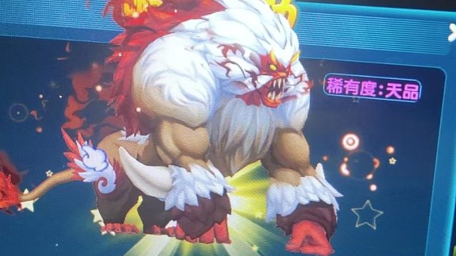 故地重游19号开始全天孵大完美白泽天狼！-片段1