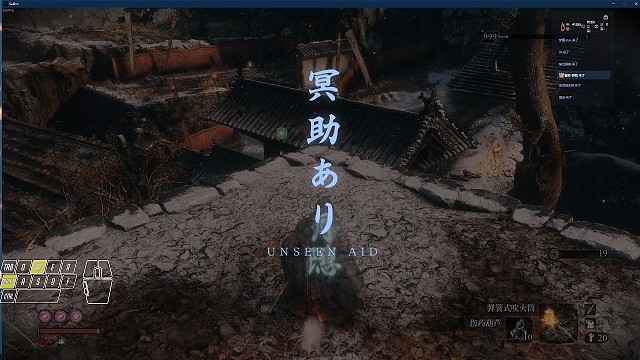 一生之敌赤鬼先生