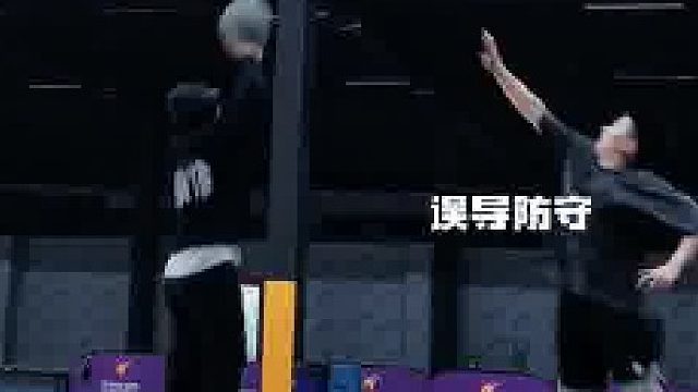 遇到包夹就失误，五种处理球让你的突破变得更聪明