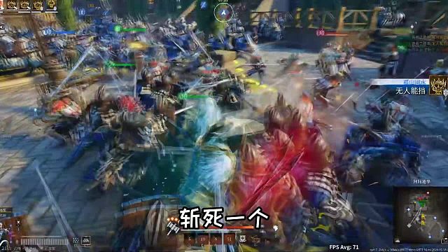 【战意】服务器维护前激进的战斗