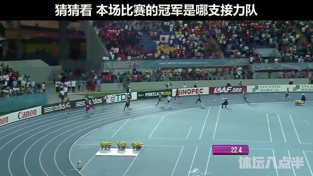 这场比赛看的人不多吧，您知道答嘛？