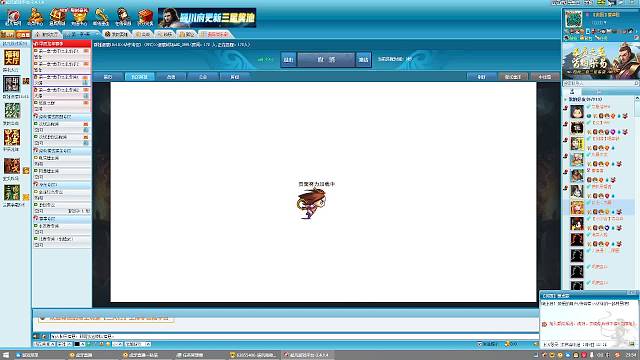 各种精忠秀翻天 S钻 C钻 接荣誉可上车
