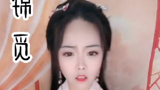 润玉没有错 如果非要说有 那就是太爱锦蜜了