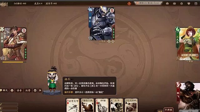 欢迎来到我是一颗小虎牙的直播间-片段1