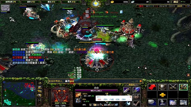 叫的多狠打脸多惨