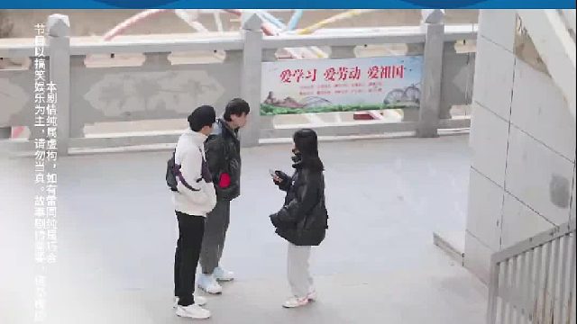 美女强势反转吓死我了