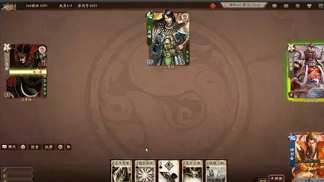 欢迎来到我是一颗小虎牙的直播间-片段3