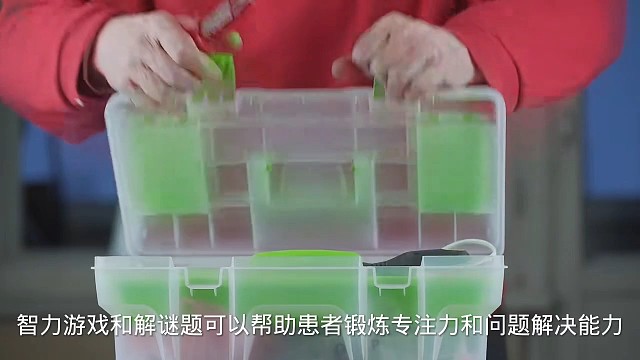 3以上状态愿天下更健康更长寿