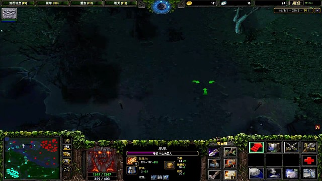 菜狗喷我是图跑了