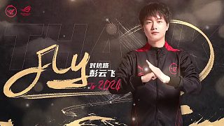 RW俠fly，官宣！