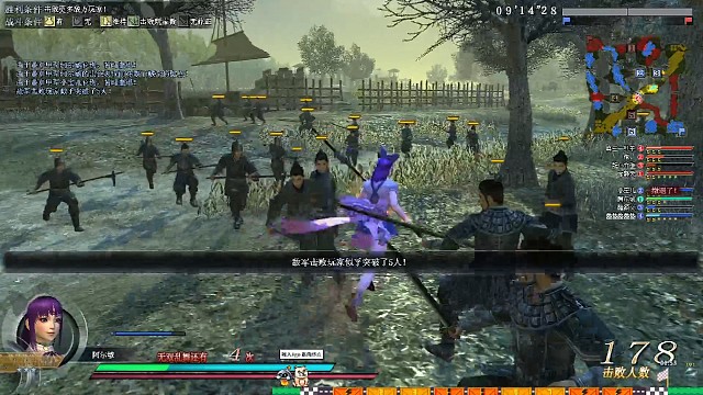 激情大图，河港反击战