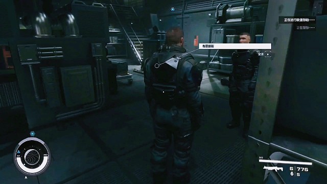 夜空星辰：未知的挑战38.9