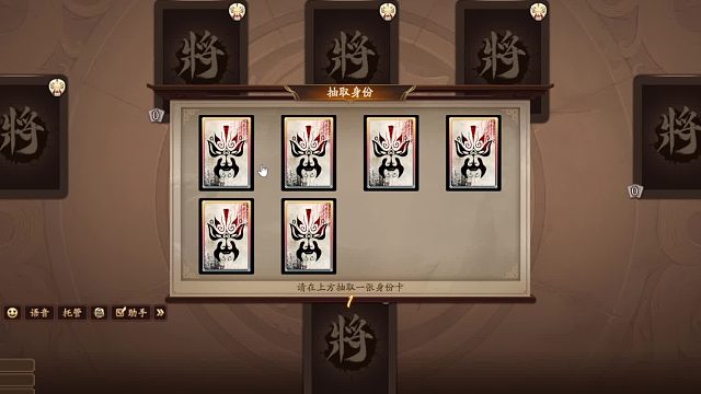 欢迎来到我的直播间  -片段1