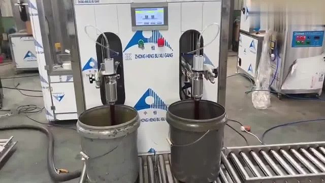 25L农药液体灌装机,自动开盖灌装机