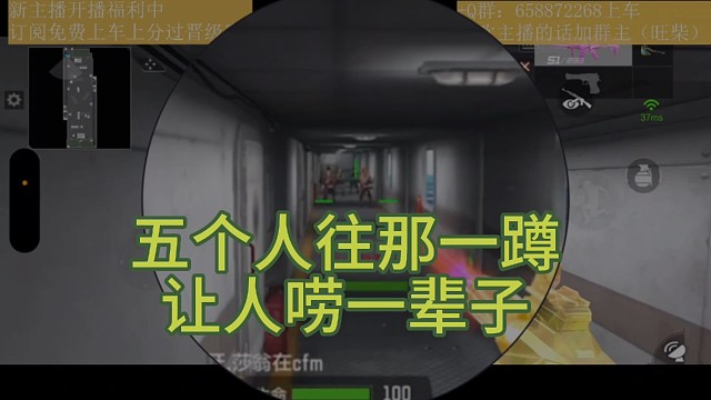 五个人往那一蹲，让人唠一辈子……