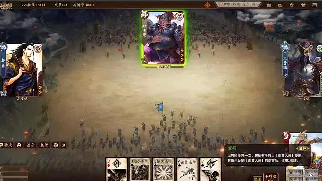 欢迎来到我是一颗小虎牙的直播间-片段3