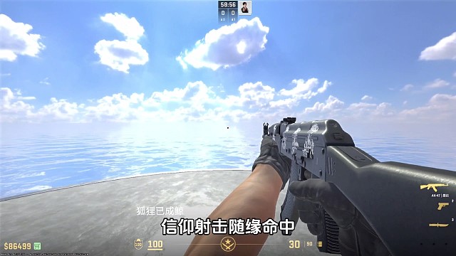 csgo调整持枪视角方法，crashz' Viewmodel Generator，创意工坊