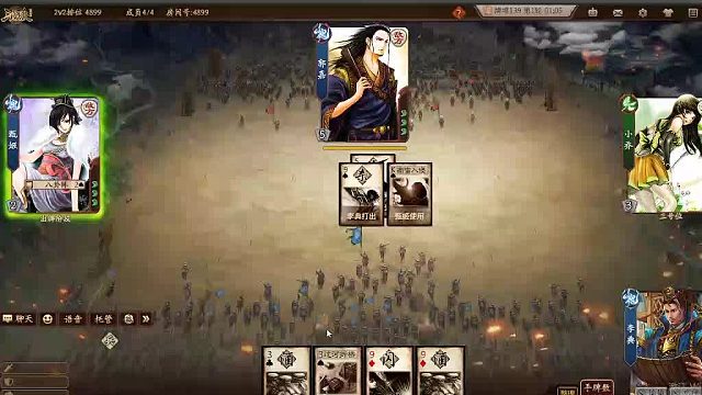 欢迎来到我是一颗小虎牙的直播间-片段3