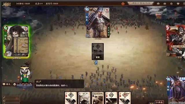 欢迎来到我是一颗小虎牙的直播间-片段5