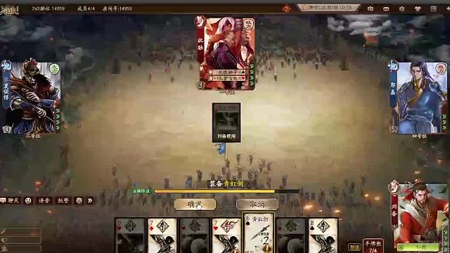 欢迎来到我是一颗小虎牙的直播间-片段2