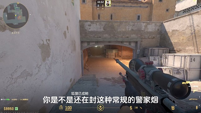 你还在用常规警家烟？常规警家烟上方留有空隙，来试试满封警家烟