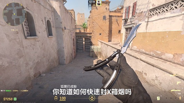 满封xbox烟，cs2教学，cs2X箱烟教学，csgo道具教学