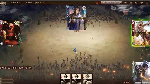 欢迎来到我是一颗小虎牙的直播间-片段1