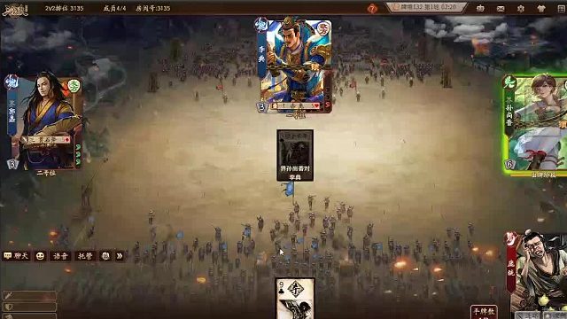 欢迎来到我是一颗小虎牙的直播间-片段2