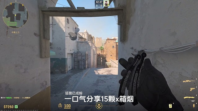 一口气分享15颗x箱烟，一期视频教会你所有的x箱烟，xbox烟教学