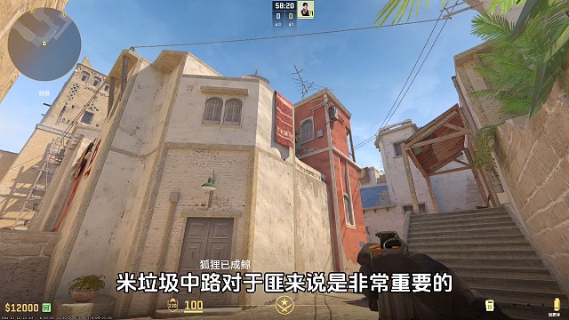 米垃圾道具教学，拱门满封烟、jungle烟、拱门内门烟、连接烟