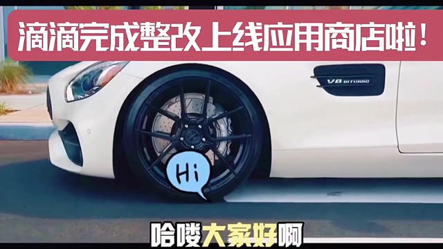 不需要双证，可以加入网约车吗