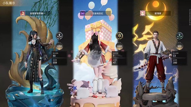 新年第一把桃桃竟被磐死？