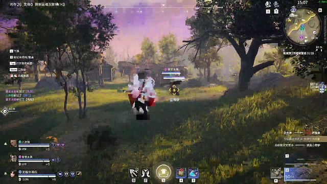 这没把他毒死？@永劫无间官方