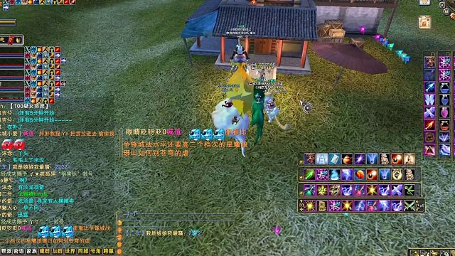 天使祖龙2024-01-19 19-59-13