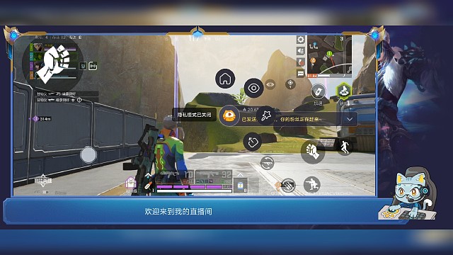 高能英雄，首秀