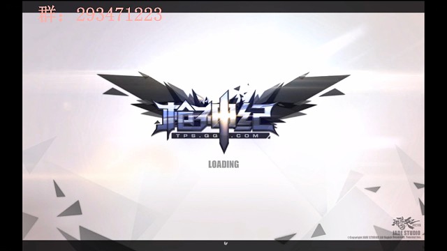 火神陨落，队奶公然夸奖别人