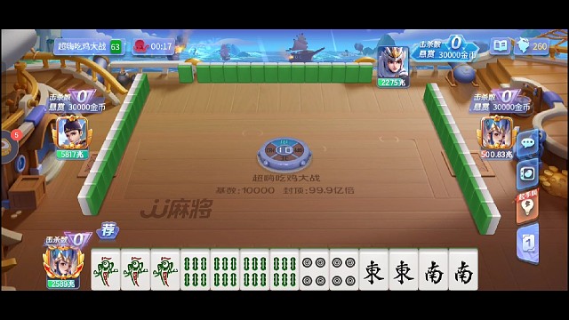 螳螂捕蝉黄雀在后