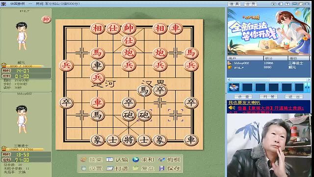 打不退的“解元”（3）