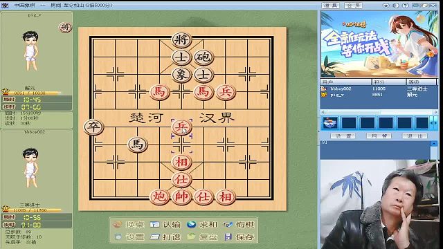 打不退的“解元”（7）